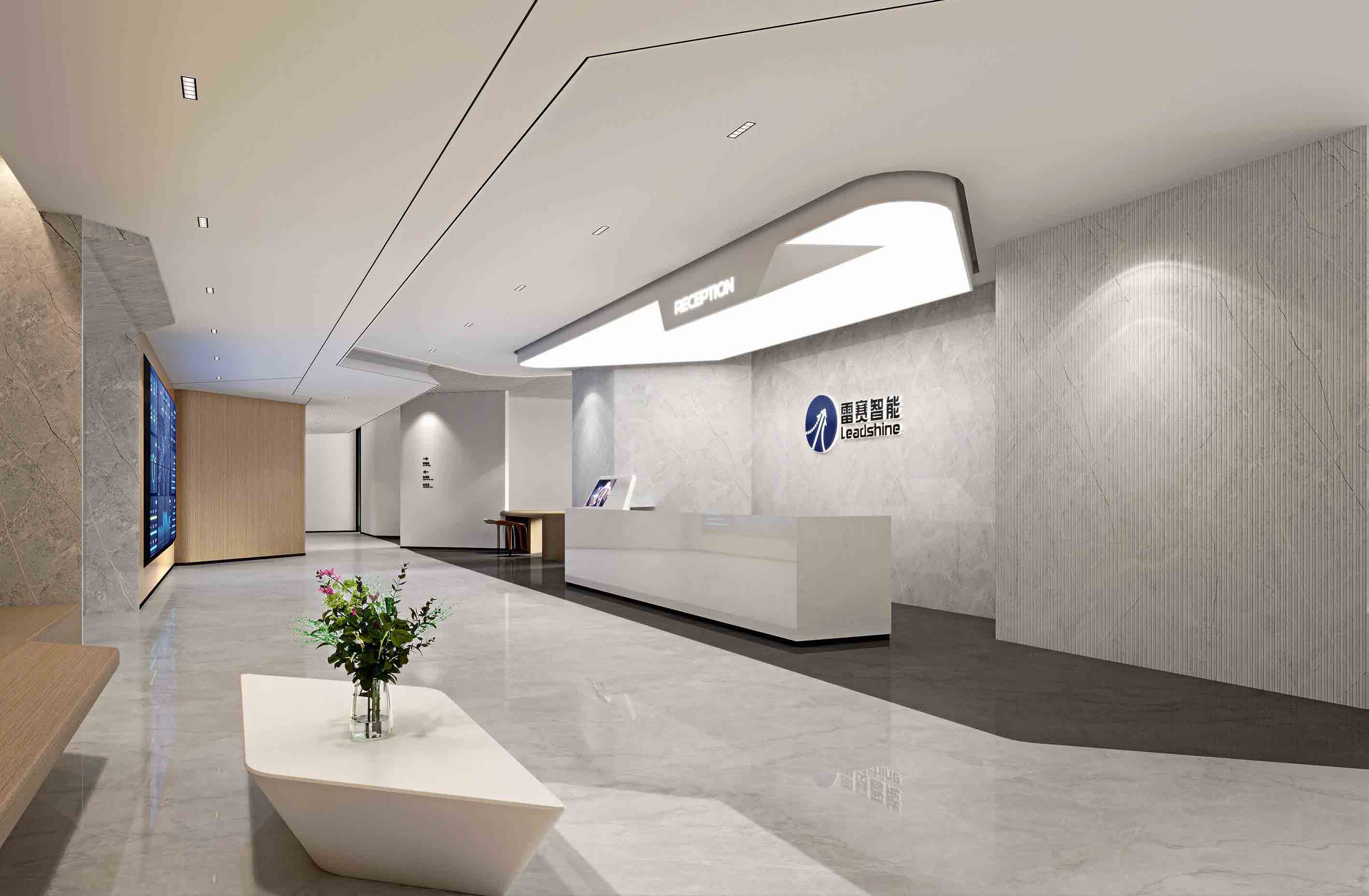 Leadshine office